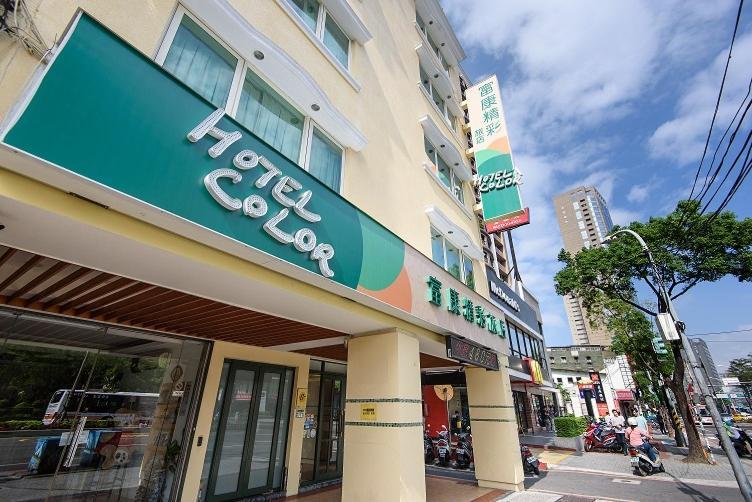 Hotel Color Banciao Екстериор снимка