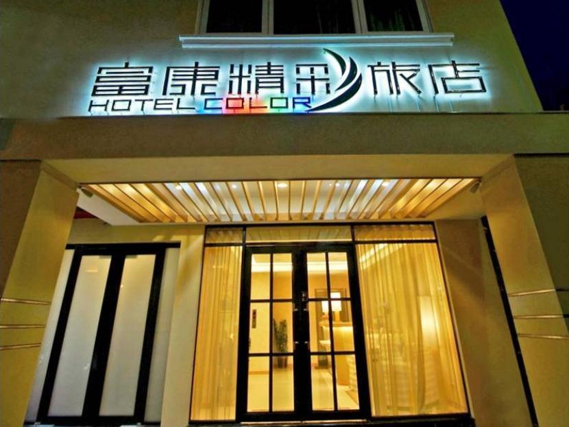 Hotel Color Banciao Екстериор снимка